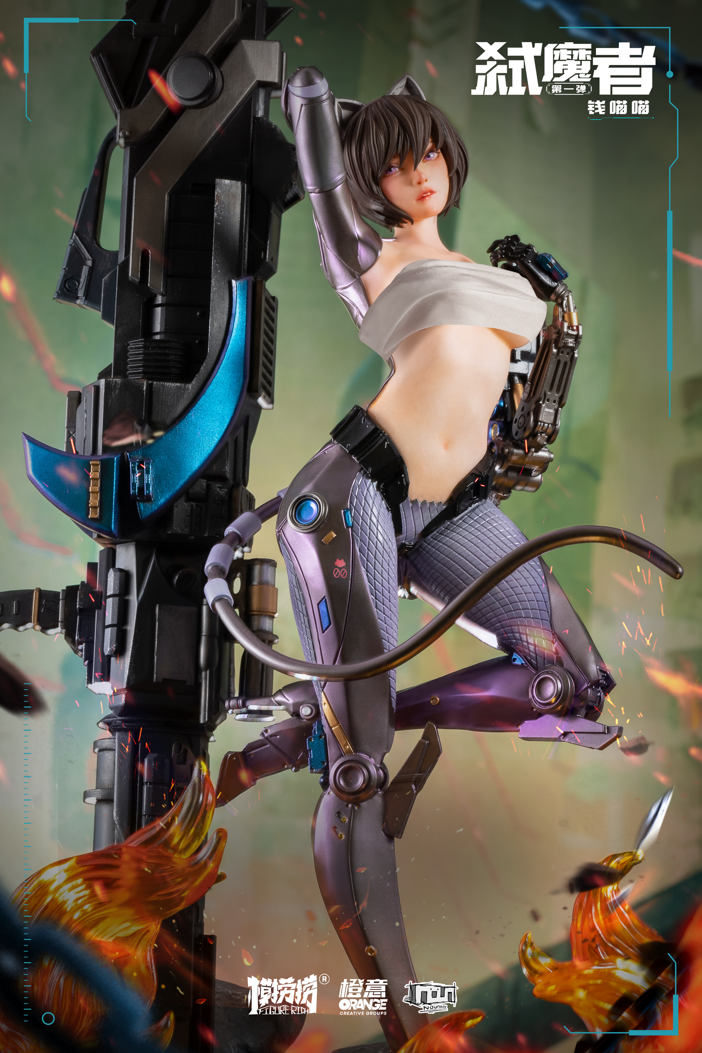 FIGURERICH x RED x Liji x RUANRUAN "Devil Killer Miaomiao Qian" Designer statue