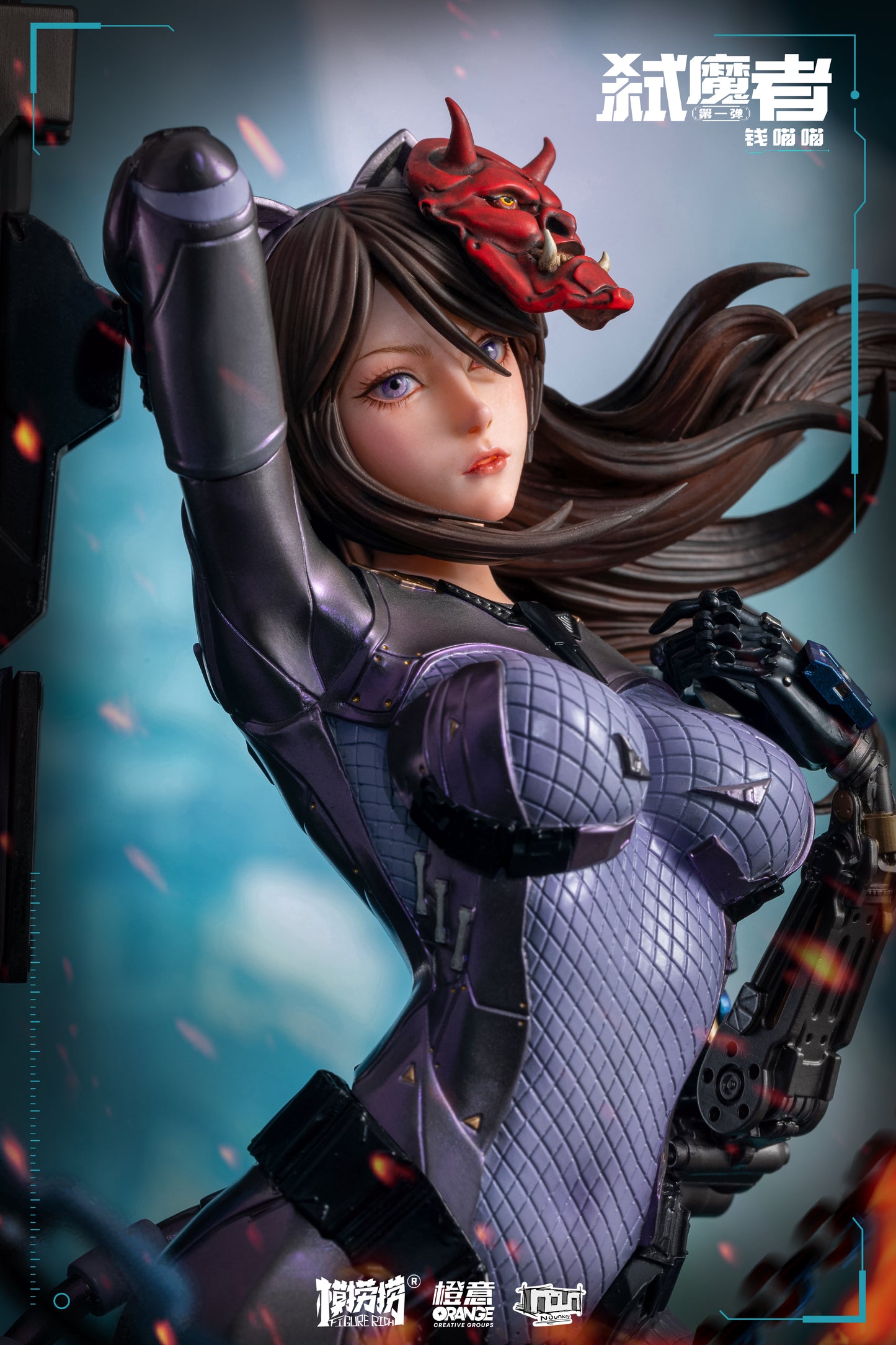 FIGURERICH x RED x Liji x RUANRUAN "Devil Killer Miaomiao Qian" Designer statue