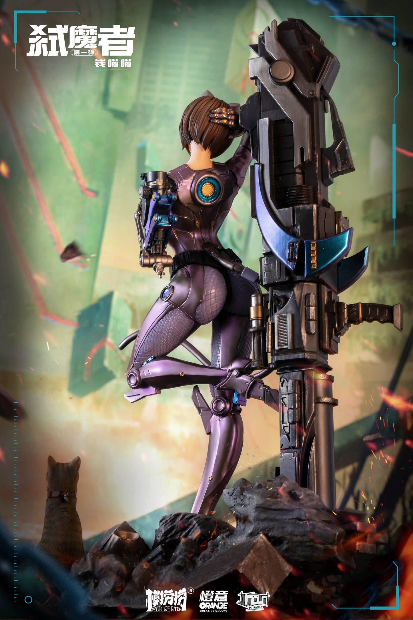 FIGURERICH x RED x Liji x RUANRUAN "Devil Killer Miaomiao Qian" Designer statue