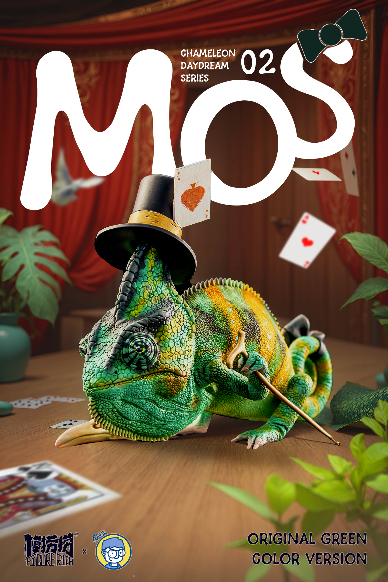 CHAMELEON DAYDREAM SERIES – MOS’s Magician Dream 1:1 Scale Designer Figure-FRDF002-1(Green)