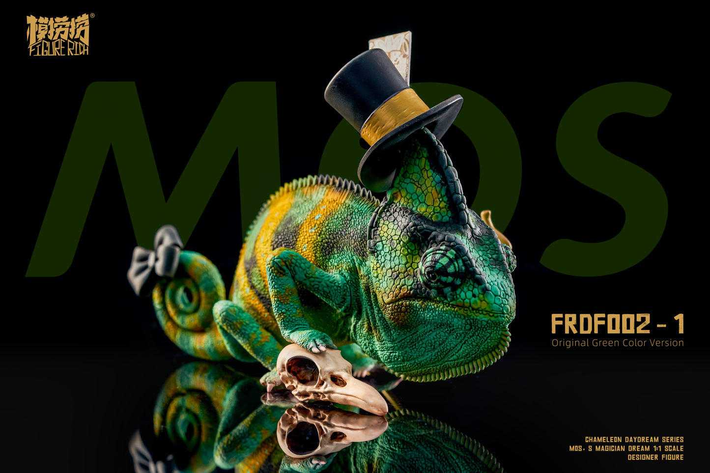 CHAMELEON DAYDREAM SERIES – MOS’s Magician Dream 1:1 Scale Designer Figure-FRDF002-1(Green)