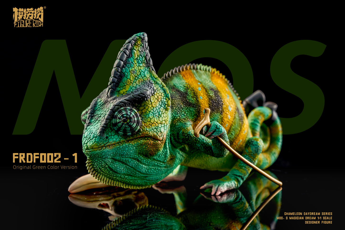 CHAMELEON DAYDREAM SERIES – MOS’s Magician Dream 1:1 Scale Designer Figure-FRDF002-1(Green)