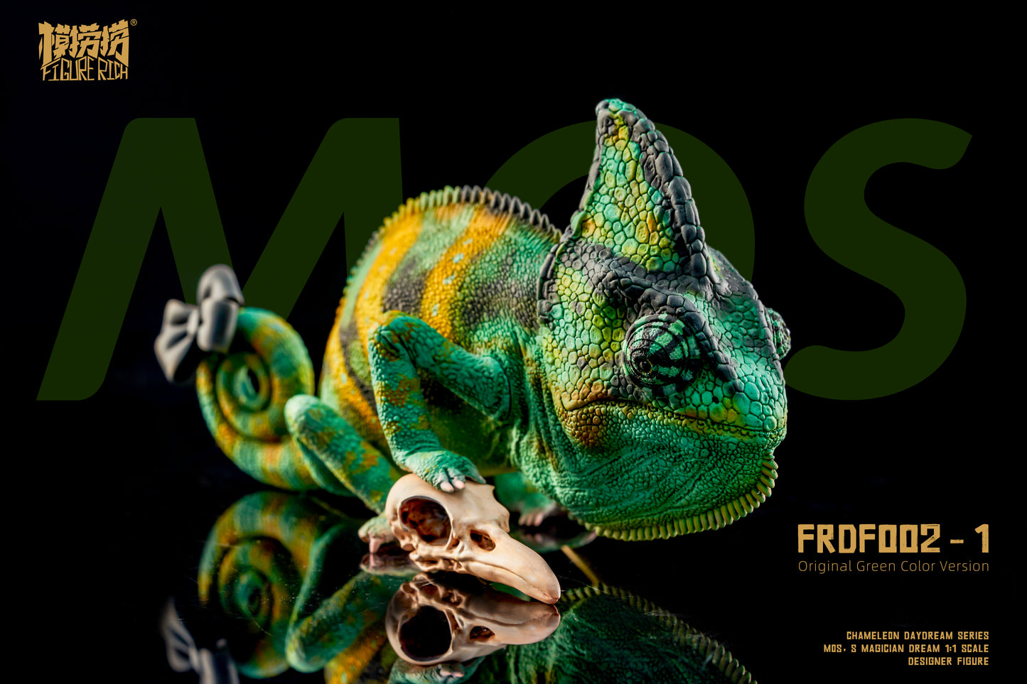 CHAMELEON DAYDREAM SERIES – MOS’s Magician Dream 1:1 Scale Designer Figure-FRDF002-1(Green)
