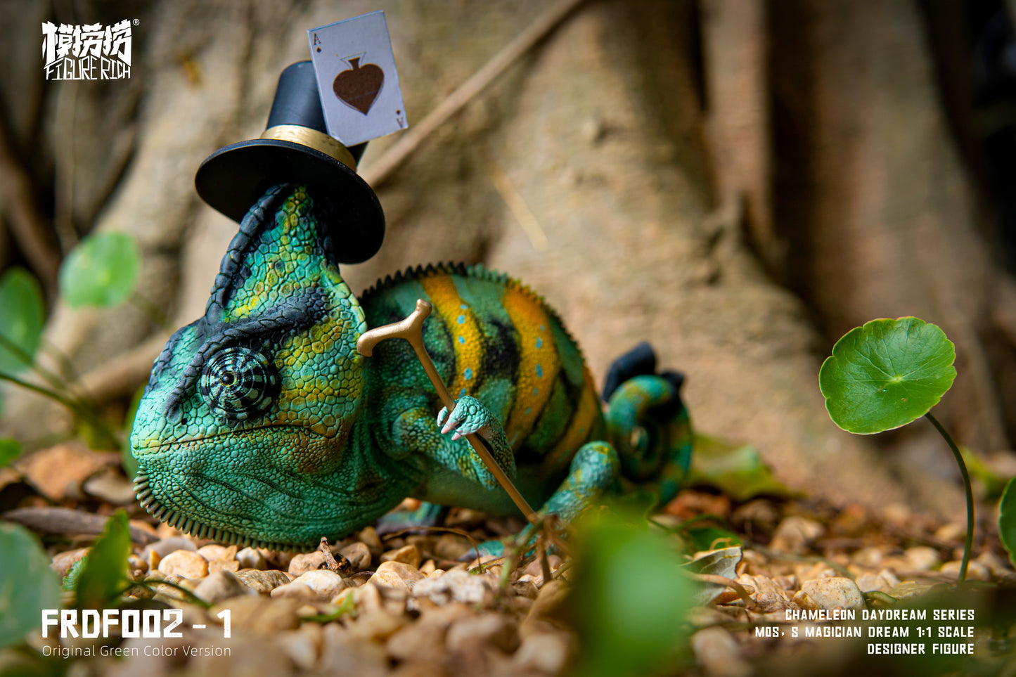 CHAMELEON DAYDREAM SERIES – MOS’s Magician Dream 1:1 Scale Designer Figure-FRDF002-1(Green)