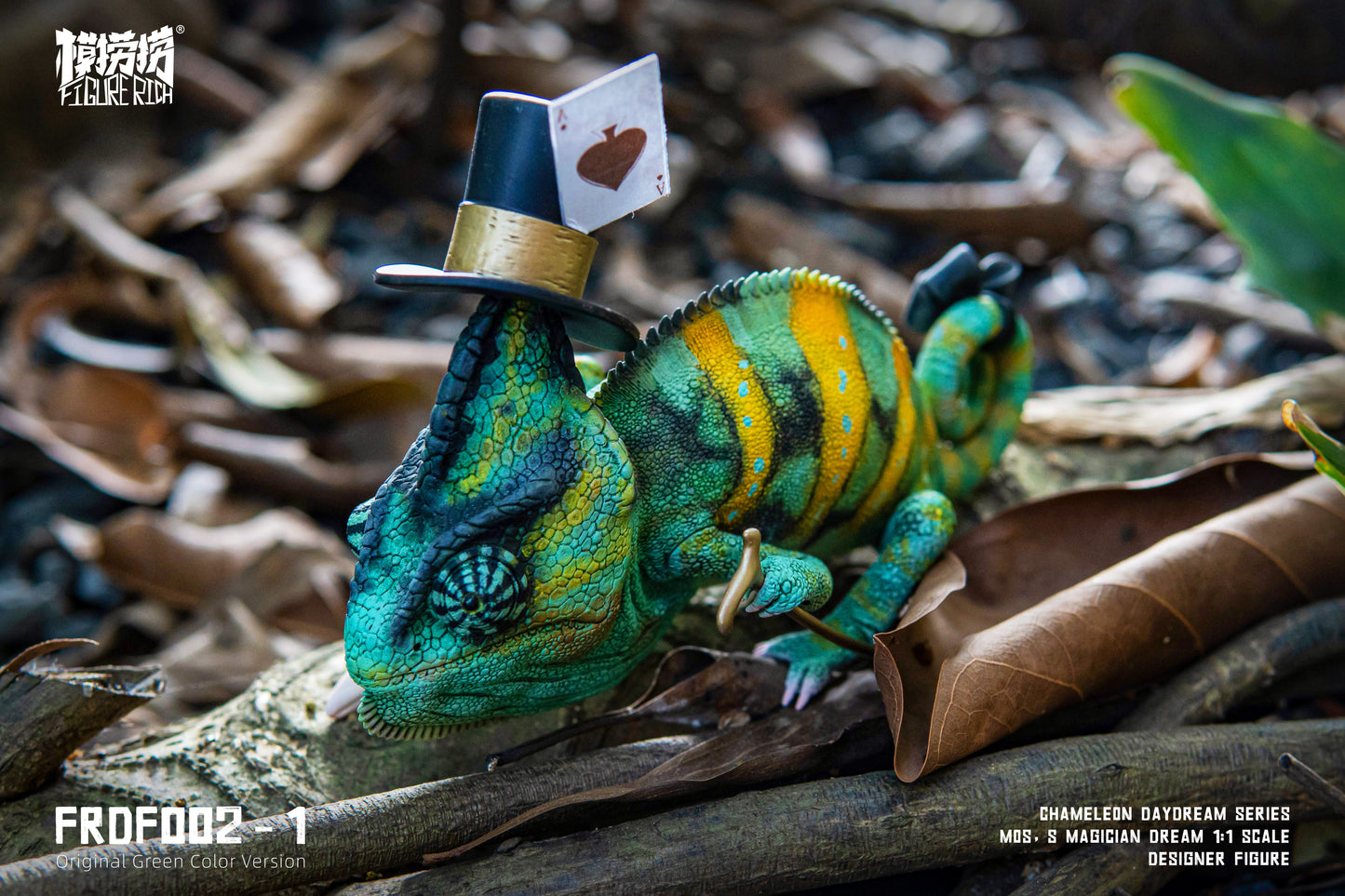 CHAMELEON DAYDREAM SERIES – MOS’s Magician Dream 1:1 Scale Designer Figure-FRDF002-1(Green)