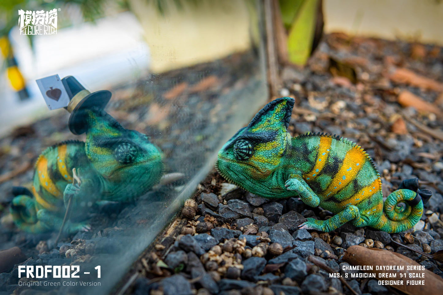 CHAMELEON DAYDREAM SERIES – MOS’s Magician Dream 1:1 Scale Designer Figure-FRDF002-1(Green)