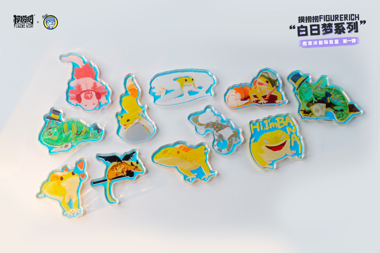 FIGURERICH DAYDREAM SERIES REFRIGERATOR