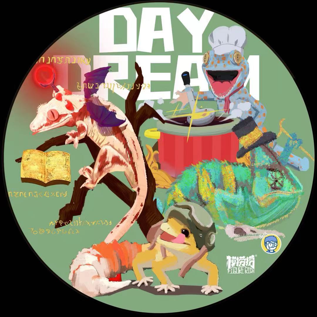 FIGURERICH DAYDREAM SERIES REPTILE PET COASTER
