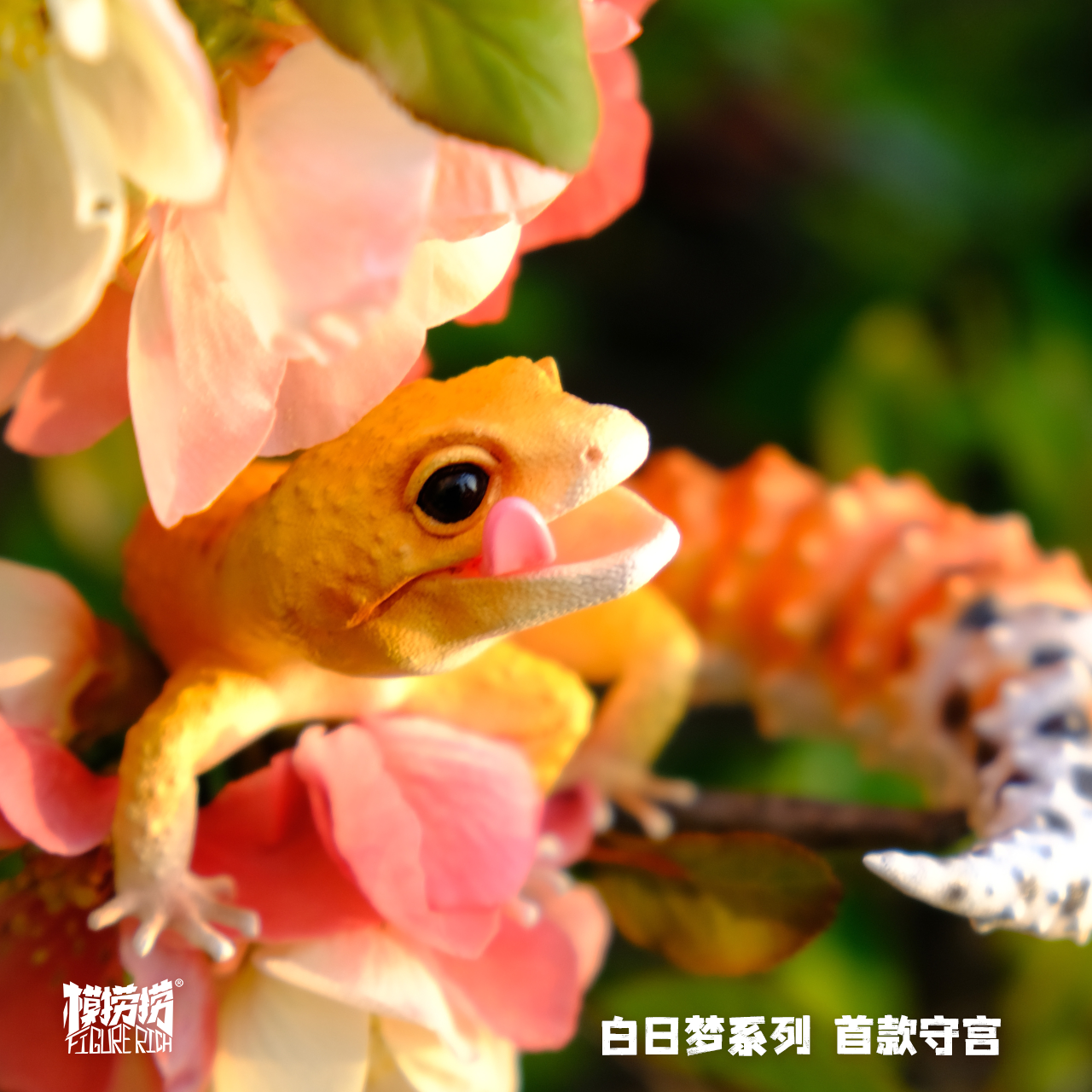 GECKO DAYDREAM SERIES – BANA’s Pilot Dream 1:1 Scale Designer Figure-FRDF001(Orange)