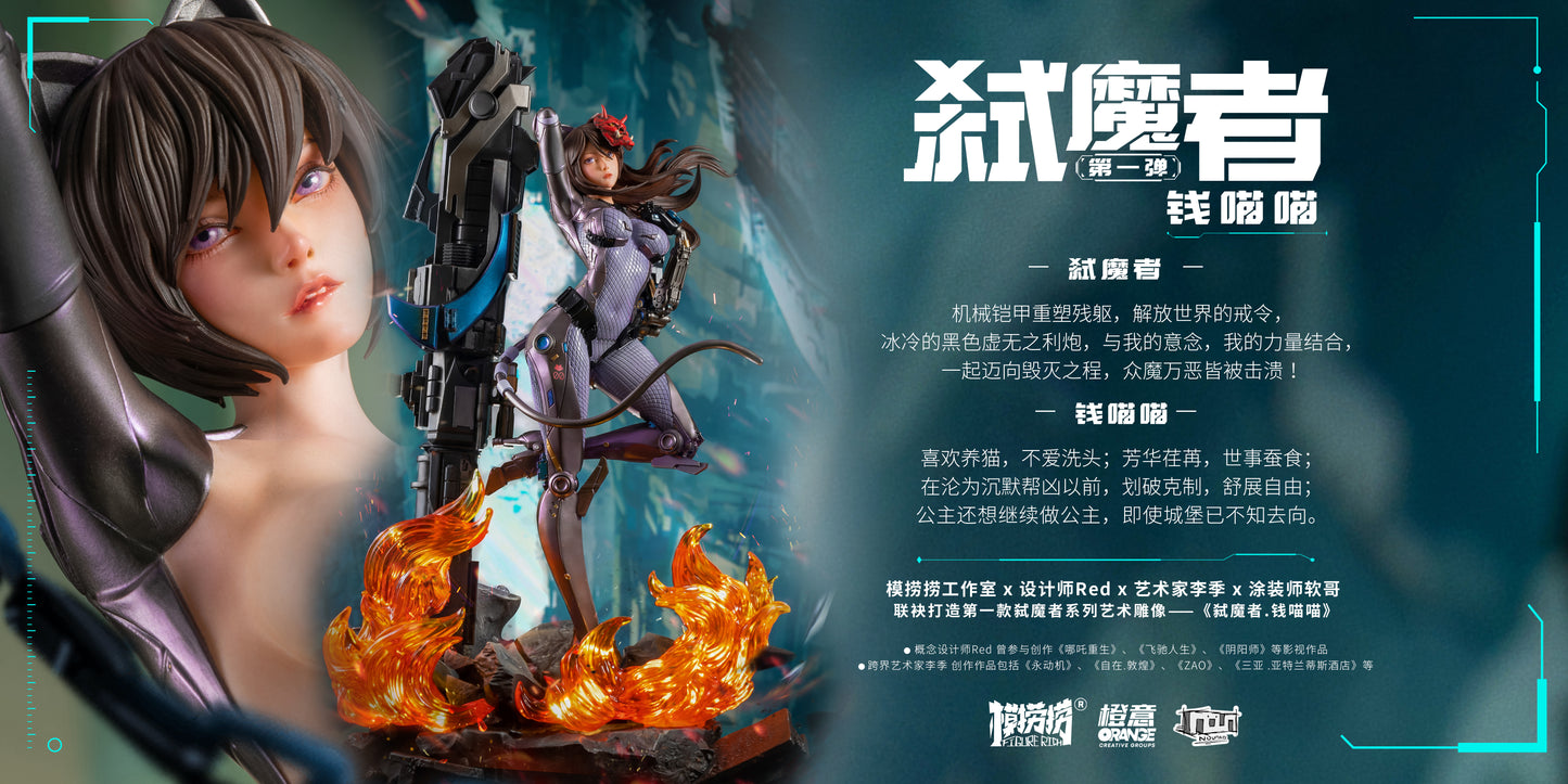 FIGURERICH x RED x Liji x RUANRUAN "Devil Killer Miaomiao Qian" Designer statue