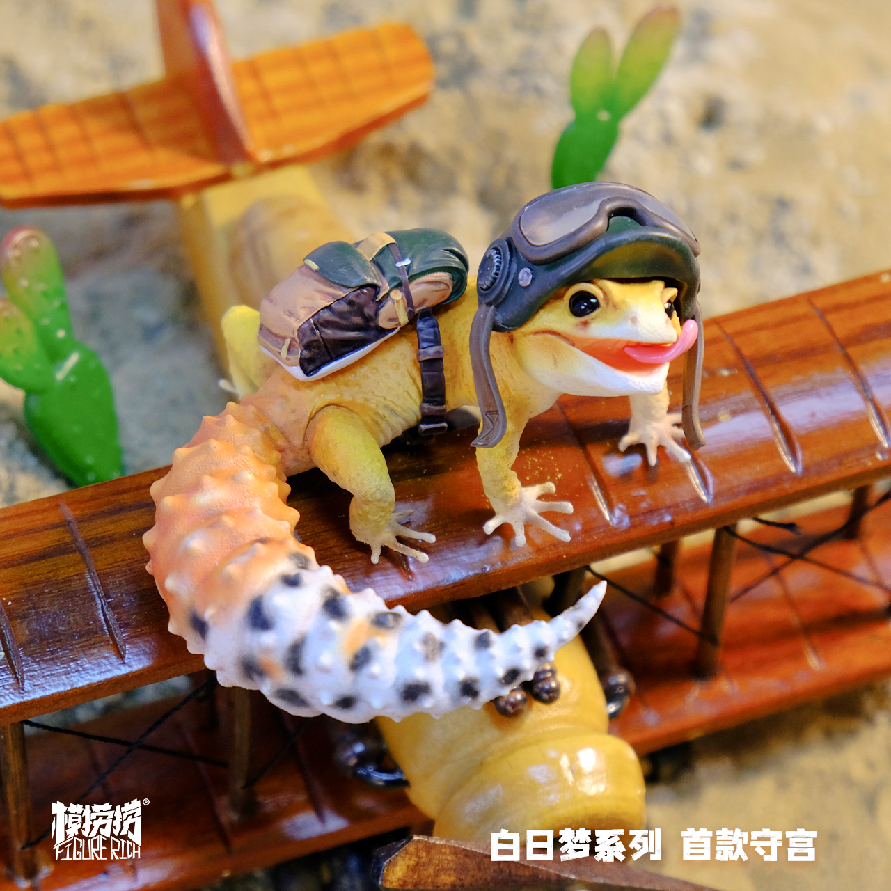 GECKO DAYDREAM SERIES – BANA’s Pilot Dream 1:1 Scale Designer Figure-FRDF001(Orange)