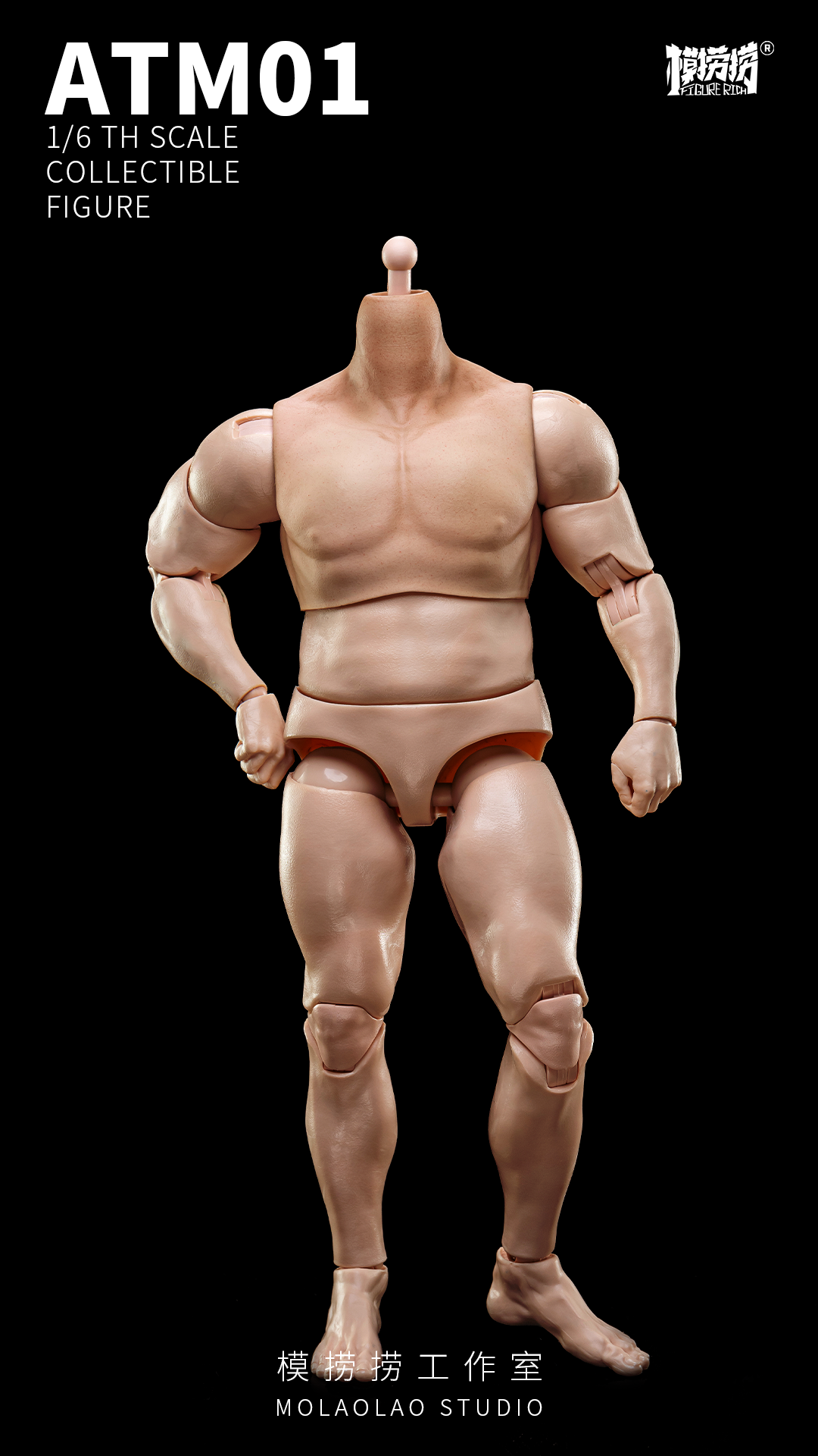FIGURERICH x Nounkey ATM01-1 Man 1/6 Scale Action Body