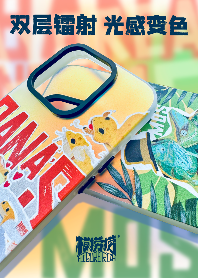 "DAYDREAM" SERIES DESIGNER PHONE CASE