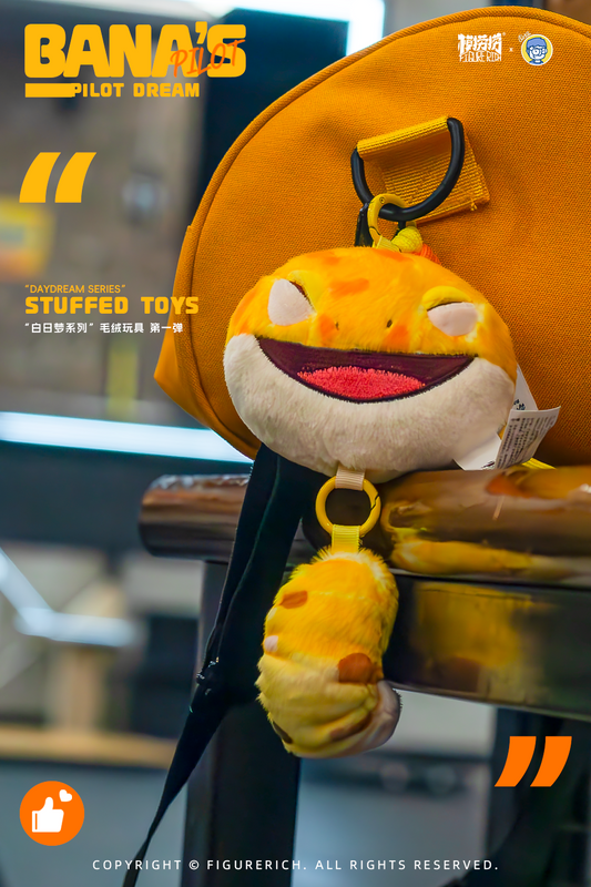 FIGURERICH "Day Dreams“ series stuffed toys No.1 Gecko BANA's pilot dream